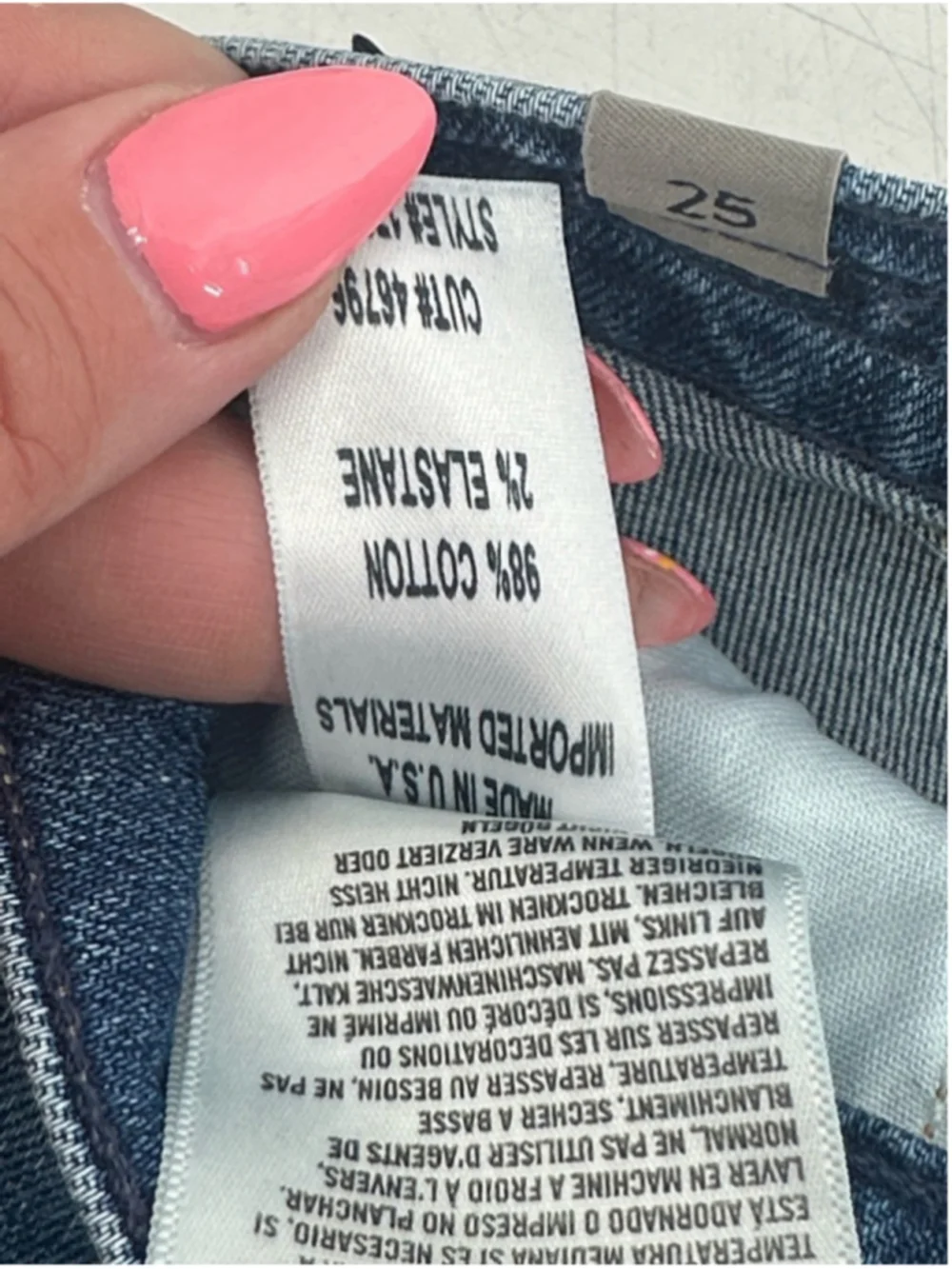 Citizens Of Humanity Demy cropped flare summer y2k minimalist classic sz 25